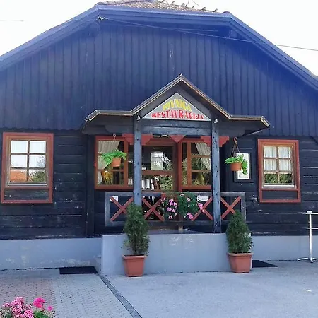 Апартаменты Butinar 6090
